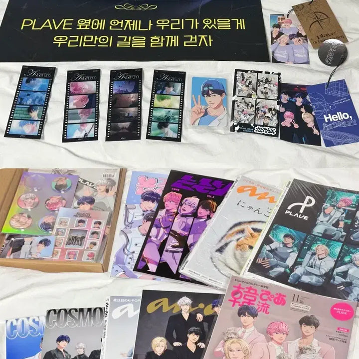 [BUNJANG] PLAVE Merchandise Bundle Set / 플레이브 굿즈/시그/키트/잡지 등 양도