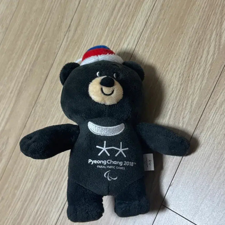 [BUNJANG] Olympic Bandabi Character Keyring / 평창 올림픽 반다비 캐릭터 키링 팝니다