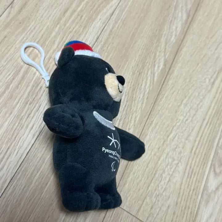 [BUNJANG] Olympic Bandabi Character Keyring / 평창 올림픽 반다비 캐릭터 키링 팝니다