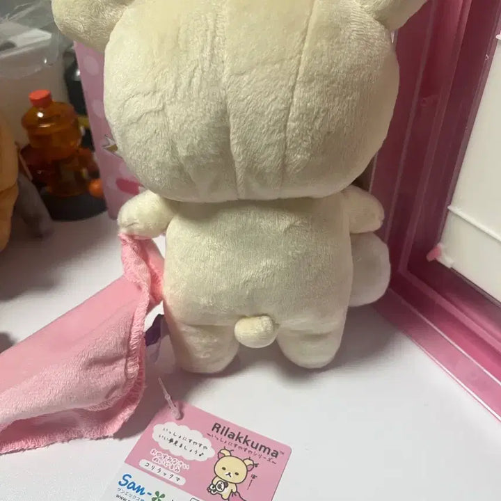 [BUNJANG] Kori Rakku Good Night Plush Doll / 코리락쿠마 좋은밤 잘자요 인형