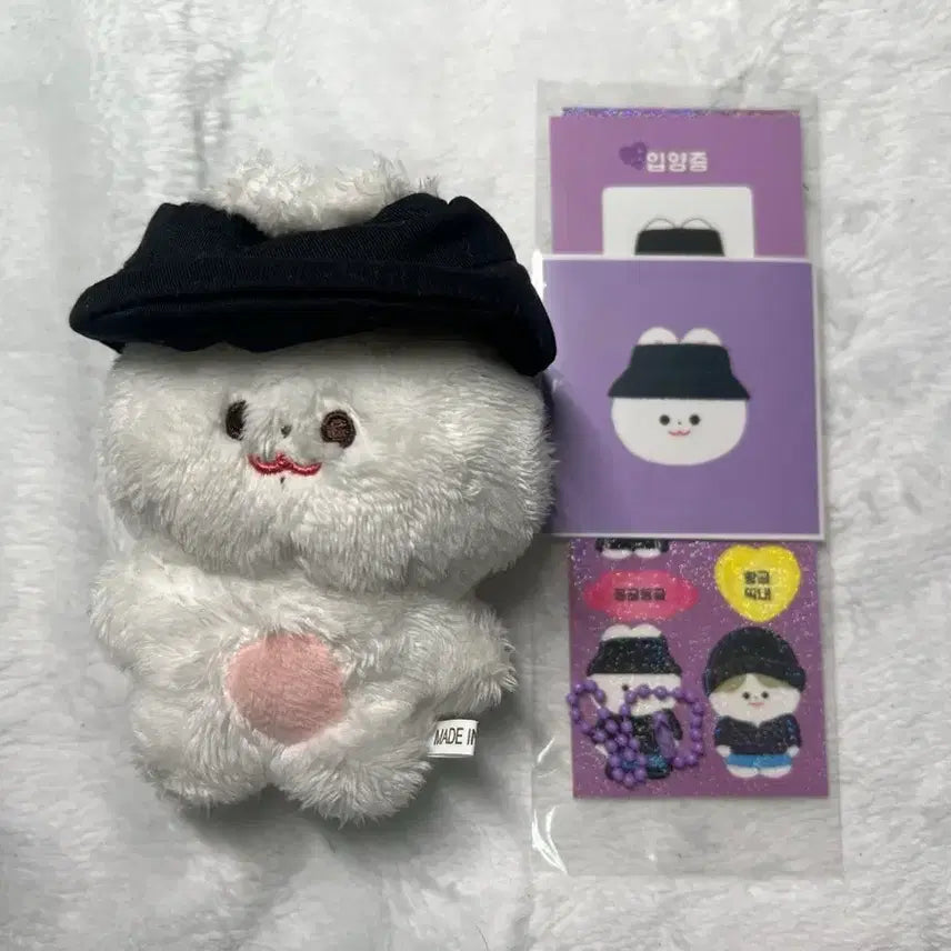 방탄소년단 방탄 정국 10cm 양도 토꾸 포카