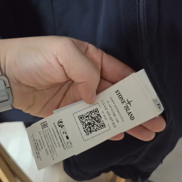 [BUNJANG] Stone Island Navy Hooded Jacket / 스톤아일랜드