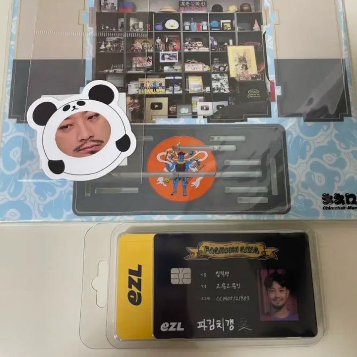 [BUNJANG] Chimmerman Pagimchi Gang Bundle Set / 침착맨 파김치갱 굿즈
