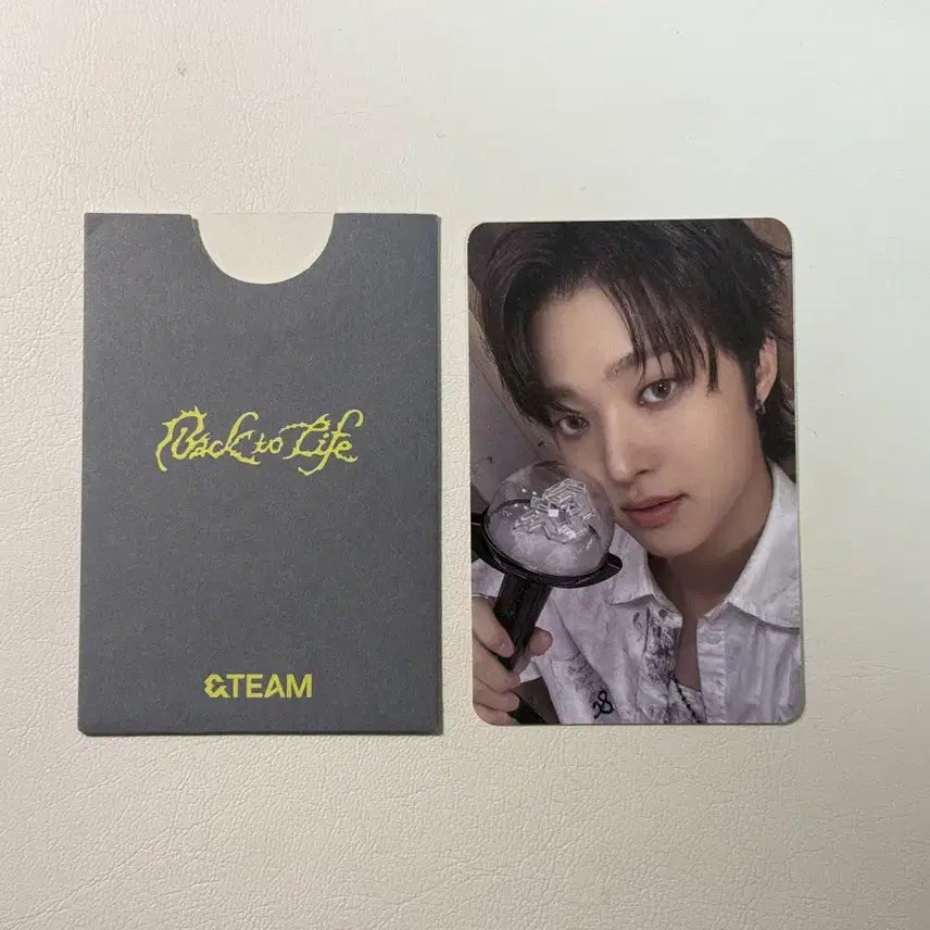 앤팀 의주 백투라이프 공방포카