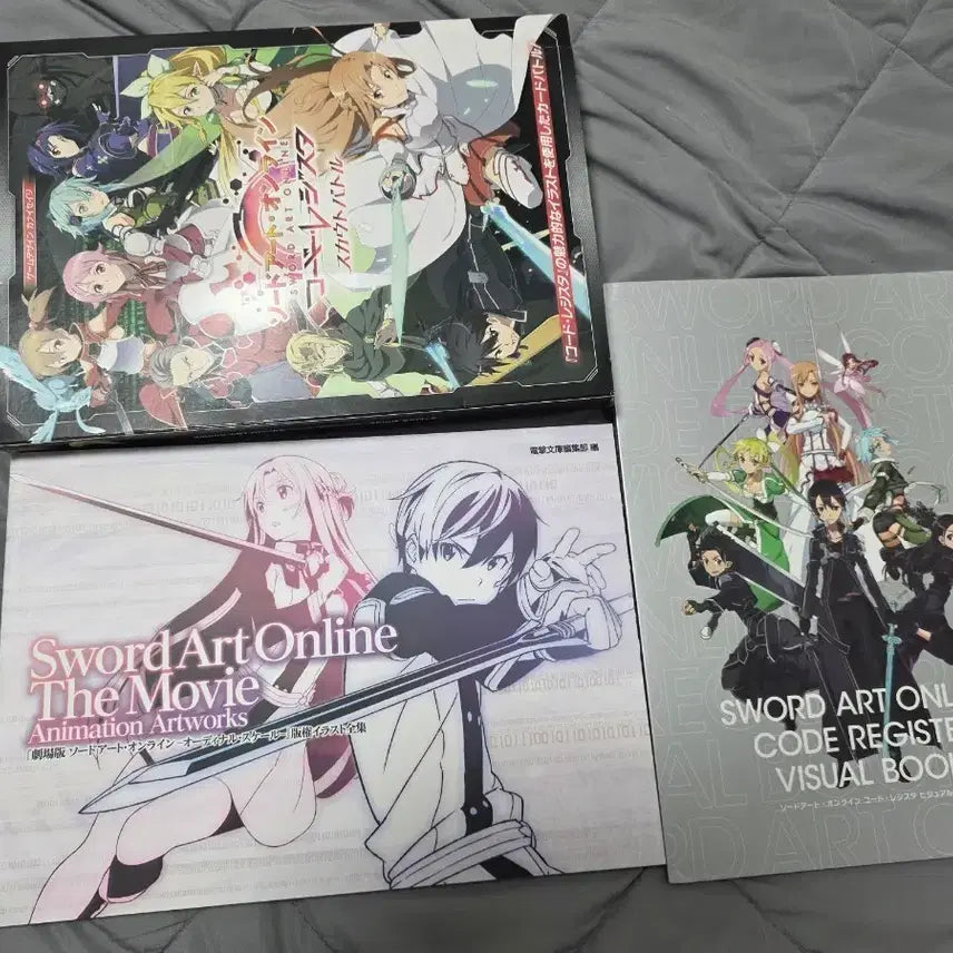 [BUNJANG] Sword Art Online Bundle Set Goods / 소드아트 온라인 굿즈 팔아요~ 일괄
