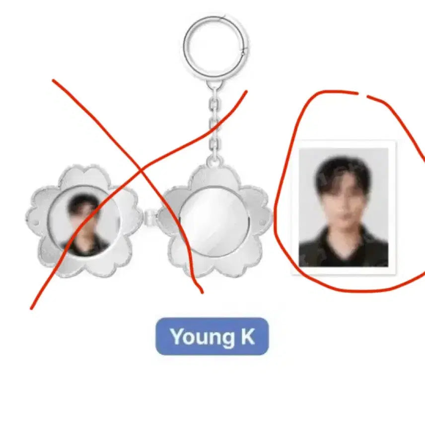 [BUNJANG] Day6 Young K Pendant Keyring / 데이식스 펜던트 키링 영케이 증사 증명사진