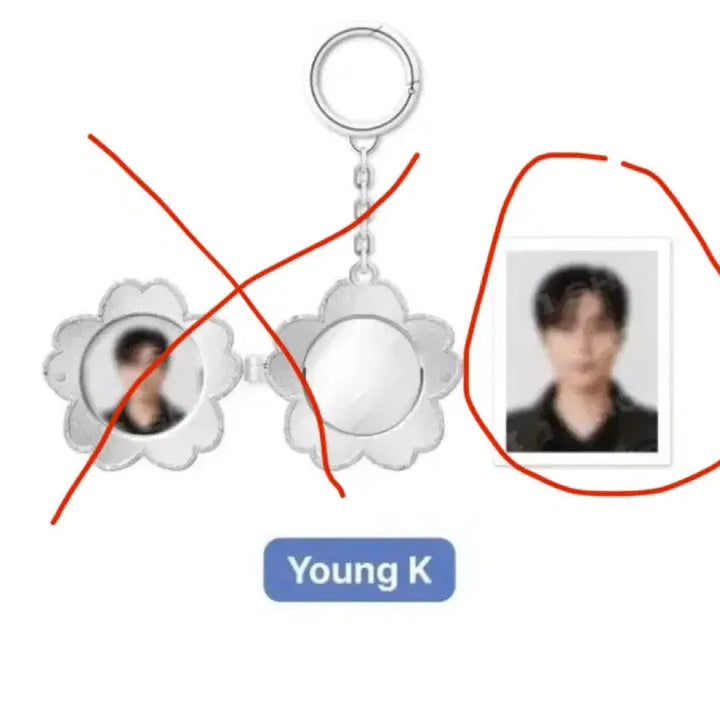 [BUNJANG] Day6 Young K Pendant Keyring / 데이식스 펜던트 키링 영케이 증사 증명사진