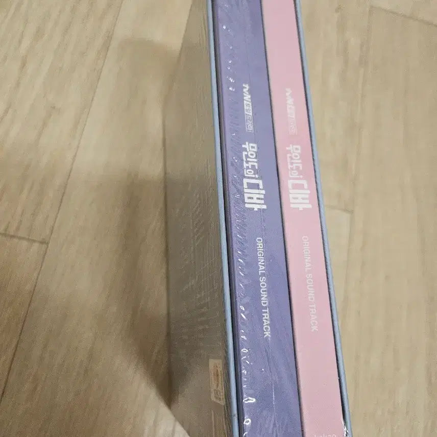 [BUNJANG] Park Eun-bin Island Diva OST (Sealed) / 박은빈 - 무인도의 디바 OST (미개봉 새 상품)