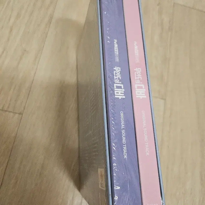 [BUNJANG] Park Eun-bin Island Diva OST (Sealed) / 박은빈 - 무인도의 디바 OST (미개봉 새 상품)