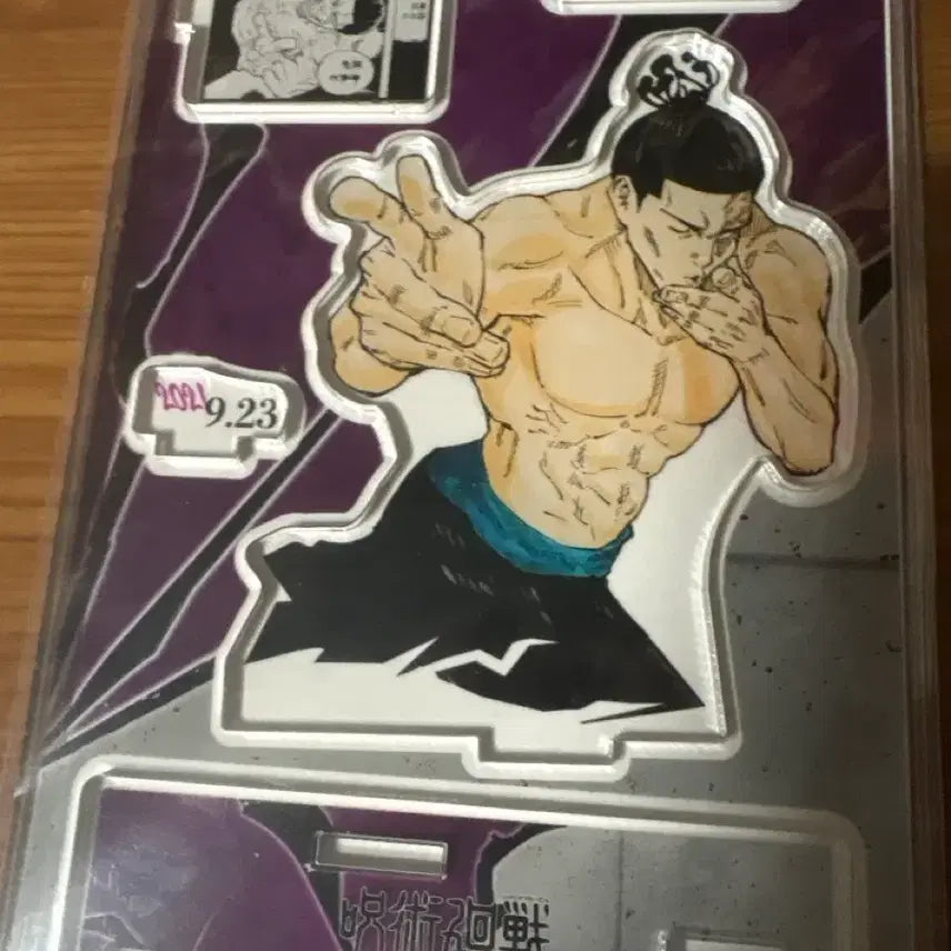 [BUNJANG] Jujutsu Kaisen Todo Acrylic Diorama / 주술회전 토도 디오라마 아크릴