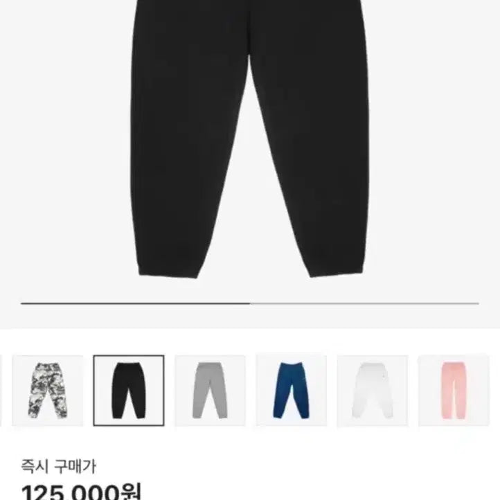 [BUNJANG] Nike Solo Swoosh Fleece Pants / 나이키 nrg 솔로스우시 플리스 팬츠 L 사이즈