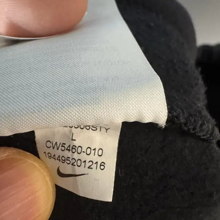 [BUNJANG] Nike Solo Swoosh Fleece Pants / 나이키 nrg 솔로스우시 플리스 팬츠 L 사이즈