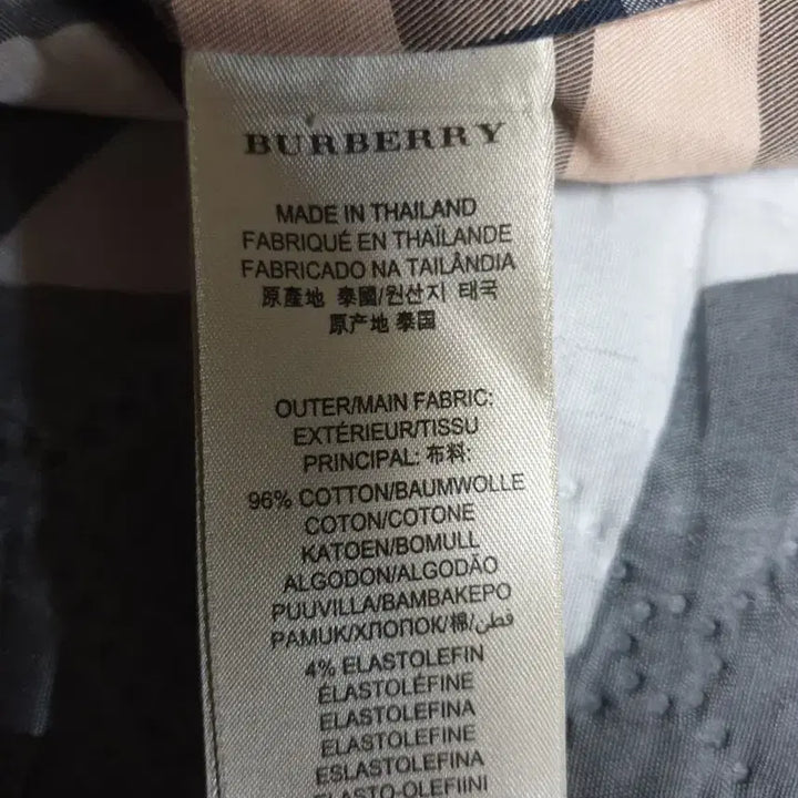 [BUNJANG] Burberry Brit Vintage Check Long Sleeve Shirt (S) / BURBERRY BRIT 버버리 브릿 우먼스 빈티지 체크 긴팔셔츠 (S)