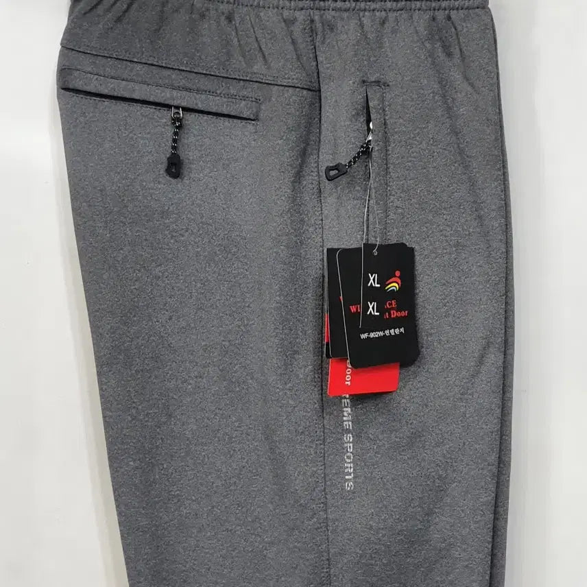 [BUNJANG] Men's Fleece Mélange Spandex Training Pants / 남성 기모 멜란지 스판 트레이닝 팬츠 츄리닝 바지