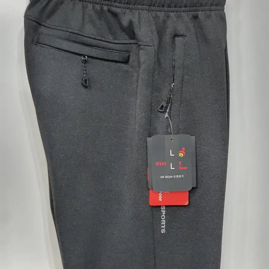 [BUNJANG] Men's Fleece Mélange Spandex Training Pants / 남성 기모 멜란지 스판 트레이닝 팬츠 츄리닝 바지