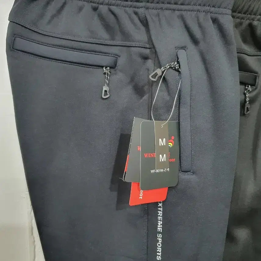 [BUNJANG] Men's Fleece Mélange Spandex Training Pants / 남성 기모 멜란지 스판 트레이닝 팬츠 츄리닝 바지