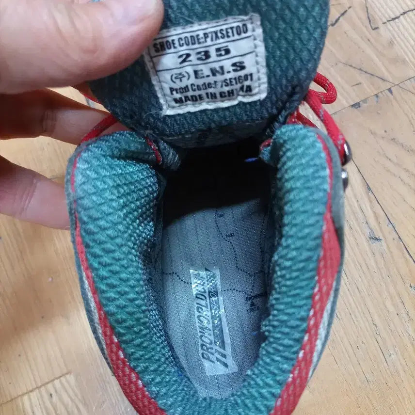[BUNJANG] Pro Worldcup Gore-Tex Hiking Boots 235 / 프로월드컵 고어텍스 등산화 235
