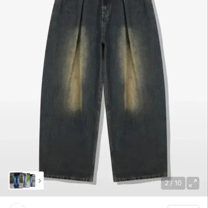 [BUNJANG] Ulife G Tae-ri Women's Wide Denim Pants / 원가39000 완전새옷/ 무신사 유라이프지 태리 우먼 앞핀턱 와이드 데님