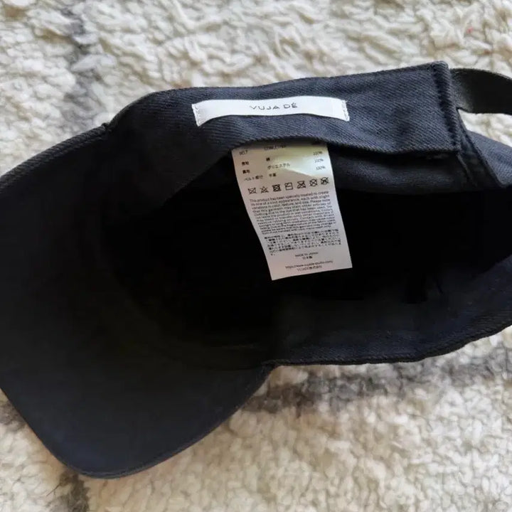 [BUNJANG] Vujade Divisor Cap / Vujade(부자데) divisor cap 캡 뷰자데