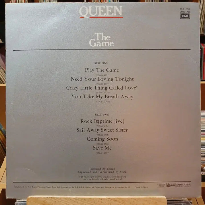 [BUNJANG] Queen The Game LP / 소장가치 민트급 퀸 Queen The Game LP 할인