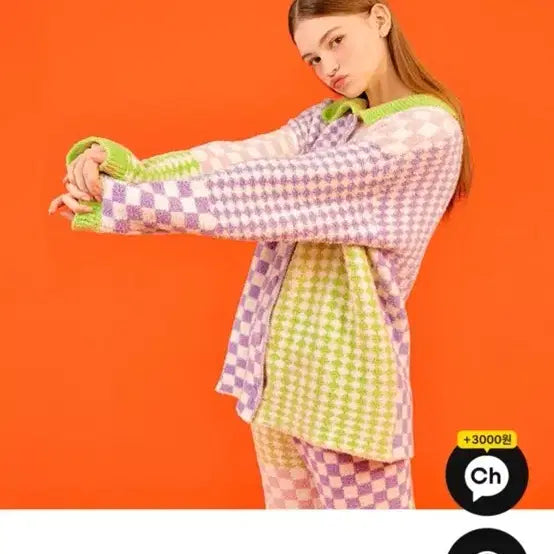 [BUNJANG] Wiggle Wiggle Grape Patchwork Pajama Set / 위글위글 Grape Patchwork 잠옷 세트