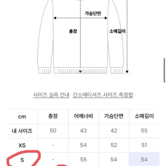 [BUNJANG] Jeep Essential Small Logo Half Zip Crop Sweatshirt / 원가58900원/무신사 지프Jeep 에센셜 스몰로고 하프집업 크롭 맨투맨