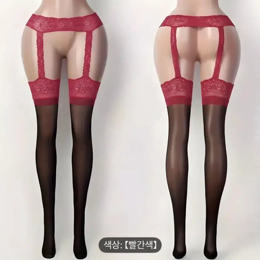 [BUNJANG] Red Lace Garter Belt and Black Stocking Set / 섹시 레드 가터벨트 검정 블랙 스타킹 세트