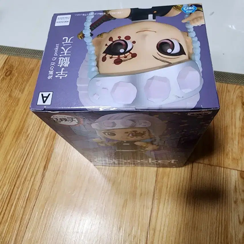 [BUNJANG] Q Posket Tengen Figure / 큐포스켓 텐겐 피규어