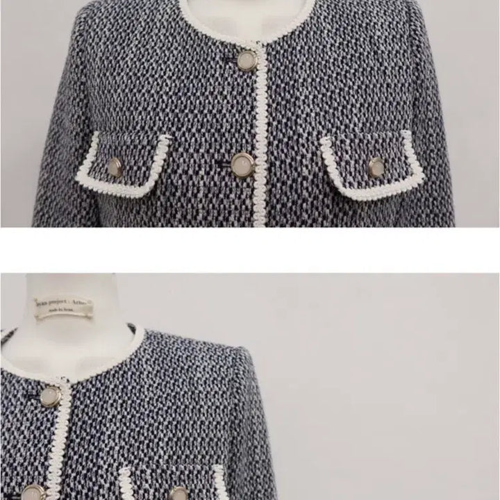 [BUNJANG] August By Ian Tweed / 어거스트바이안 제작 트위드