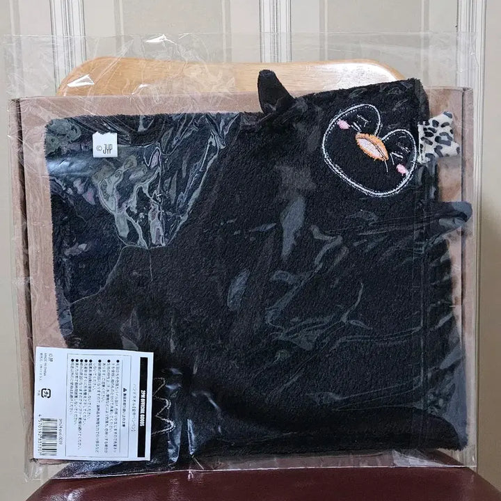 [BUNJANG] 2PM Junho PengPeng Hand Towel / 이준호 펭펭이핸드타월 일본 공굿