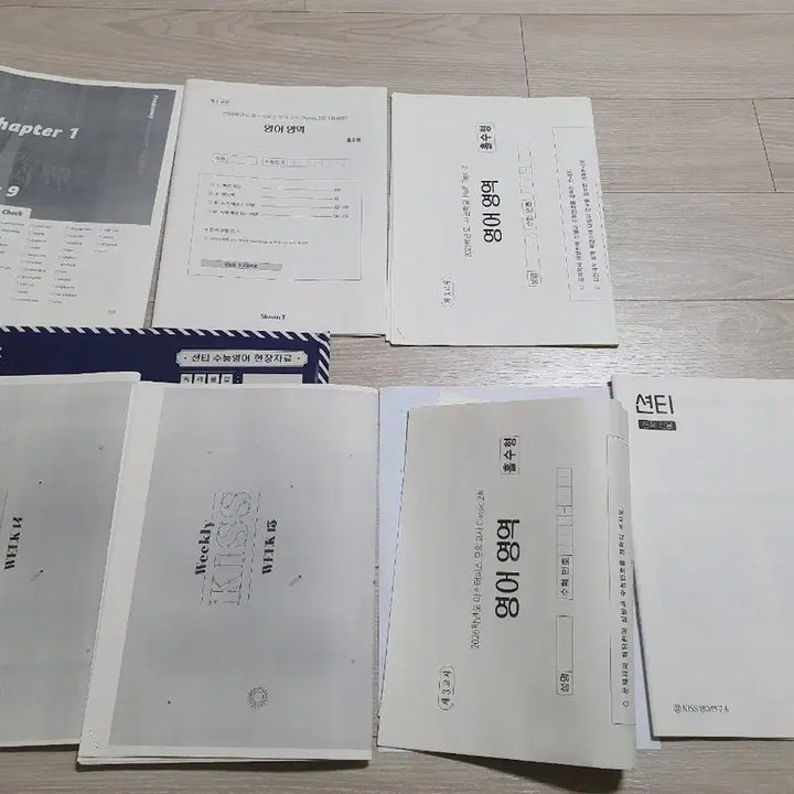 [BUNJANG] Sean Lee English Exam Materials / 2026 수능 영어 션티 수능영어 현장자료, 강대모의고사K