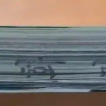 [BUNJANG] Screen May 2005 Magazine / 스크린 2005년 5월호 잡지 (차승원 서지혜 김아중 박건형 문근영)