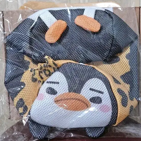 [BUNJANG] 2PM Junho Laundry Pouch / 이준호 펭펭이 런더리파우치 일본 공굿
