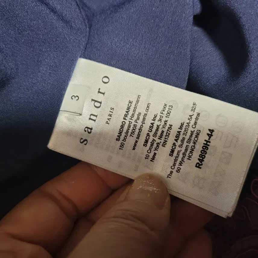 [BUNJANG] Sandro Lace Panel Short Sleeve Dress / 산드로 레이스 배색 반팔 원피스