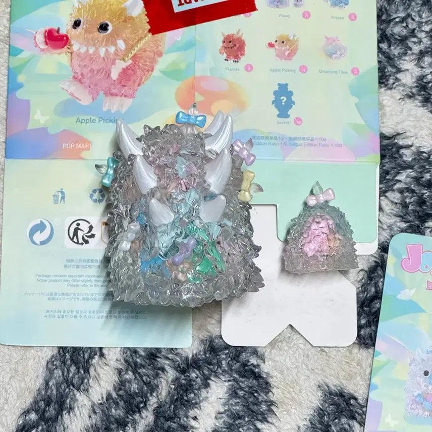 [BUNJANG] Instinctoy Joyful Mongsilmongsil Figure / 팝마트 인스팅토이 조이풀 몽실몽실