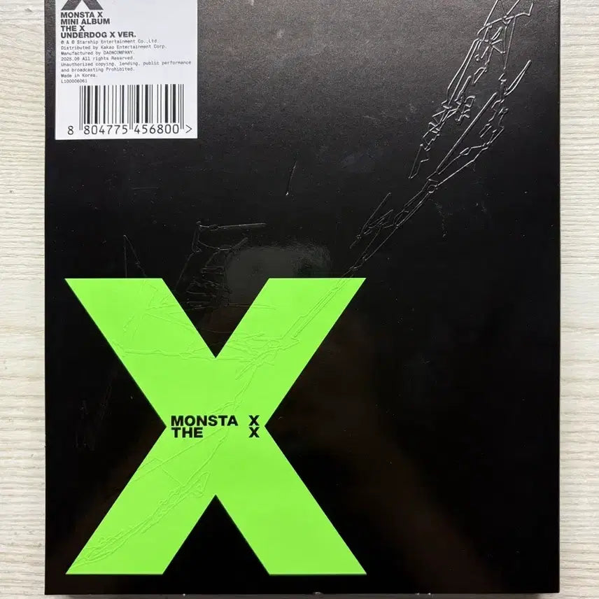 [BUNJANG] Monsta X Album / 몬스타 엑스 엘범