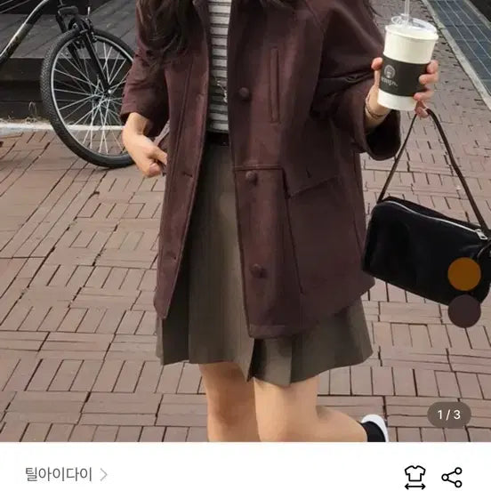 [BUNJANG] Til I Die Single Suede Half Jacket / 틸아이다이 싱글 스웨이드 하프 자켓 브라운