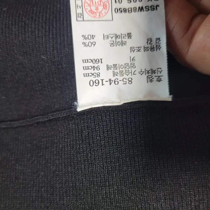 [BUNJANG] Jill Stuart Pearl Embellished Black A-line Dress / 주말특가!!  질스튜어트 진주 장식 블랙 A라인 원피스