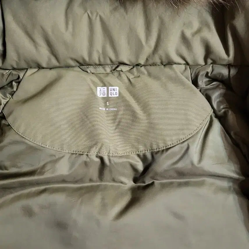 [BUNJANG] Uniqlo Hybrid Down Coat Olive Green S / 유니클로 하이브리드 다운코트 S 올리브