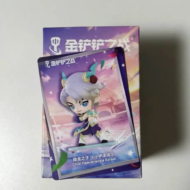 [BUNJANG] League of Legends Ezreal Chibi Figure / 리그 오브 레전드 롤 팝마트 치비 피규어 이즈리얼