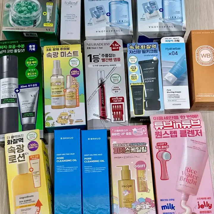 [BUNJANG] Sealed Cosmetics / 미개봉 새상품 화장품 반값처분