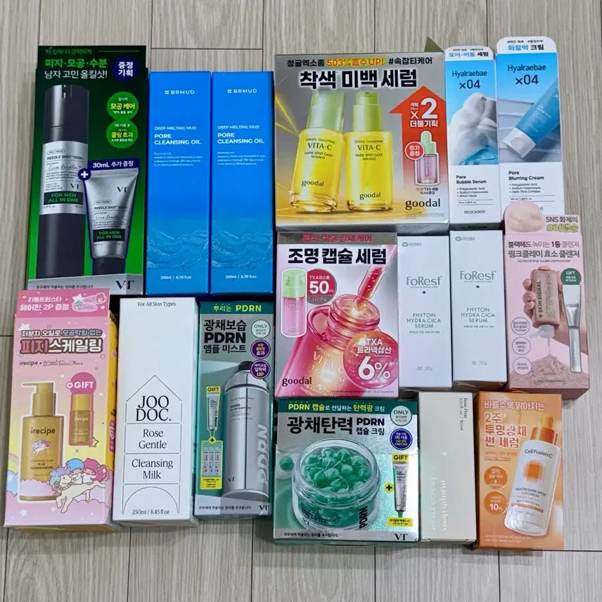 [BUNJANG] Sealed Cosmetics / 미개봉 새상품 화장품 반값처분