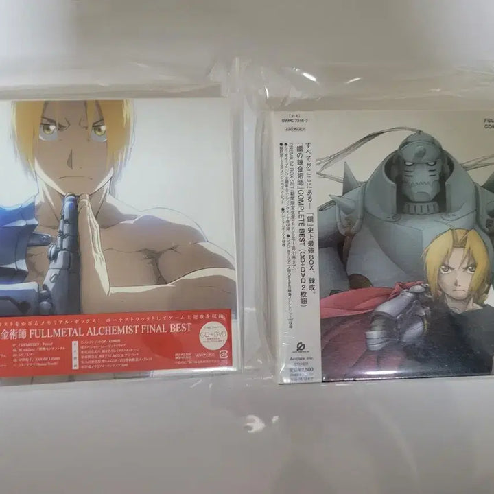[BUNJANG] Fullmetal Alchemist COMPLETE & FINAL BEST CD+DVD First Press Edition Album / 강철의 연금술사 ost 미개봉 초판 CD 앨범