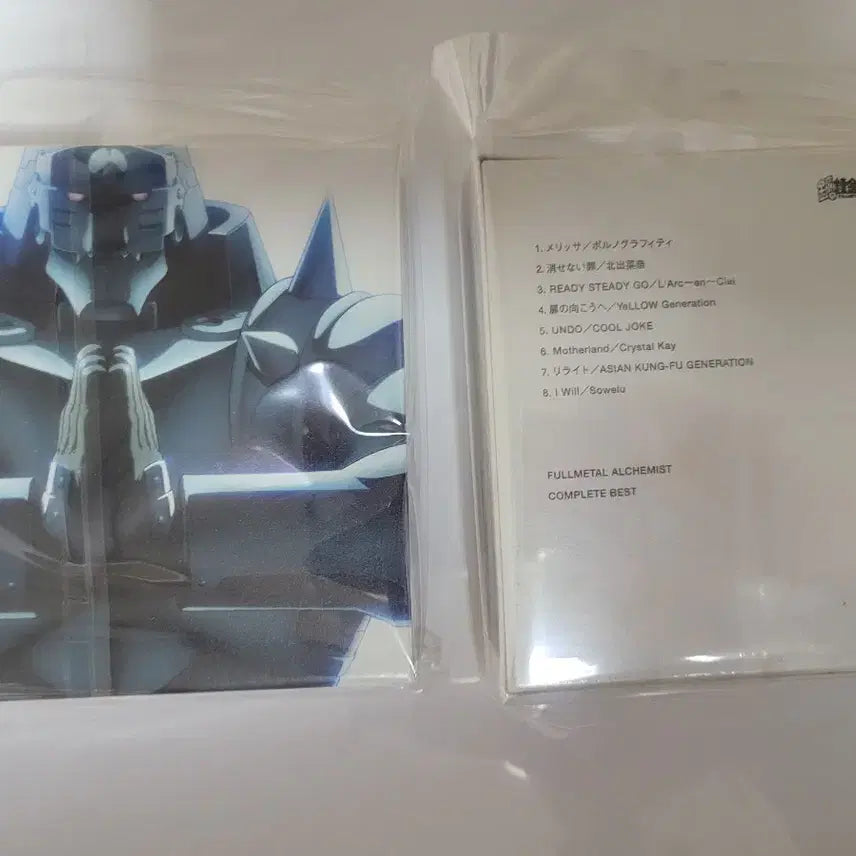 [BUNJANG] Fullmetal Alchemist COMPLETE & FINAL BEST CD+DVD First Press Edition Album / 강철의 연금술사 ost 미개봉 초판 CD 앨범