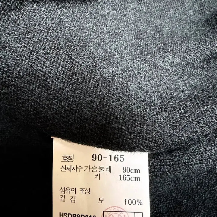 [BUNJANG] HAZZYS Wool 100% Knit Long Dress / HAZZYS 울100 니트 롱 원피스