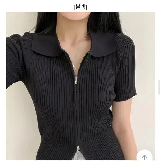 [BUNJANG] Andmore Kara Neck Knit Zip-up Black Short Sleeve Knit / 에이블리 앤드모어 카라넥 니트집업 블랙 반팔 니트