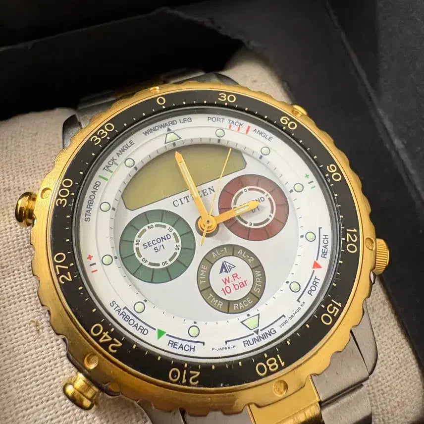 [BUNJANG] Citizen C050 Watch / 빈티지 시티즌 C050