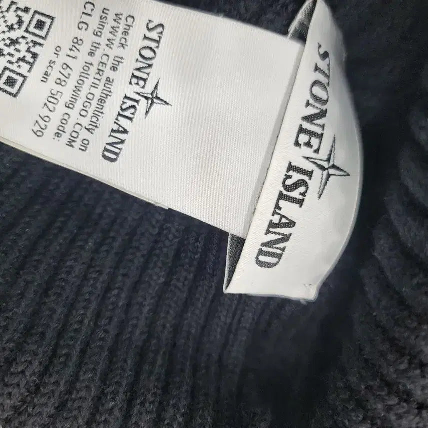 [BUNJANG] Stone Island Wool Beanie / 스톤아일랜드 블랙 울 비니