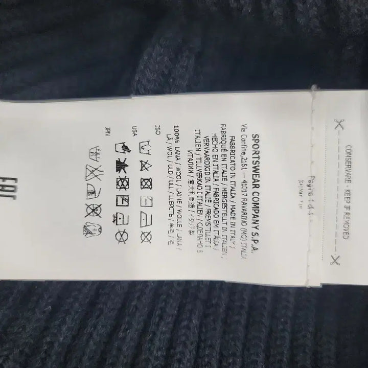 [BUNJANG] Stone Island Wool Beanie / 스톤아일랜드 블랙 울 비니