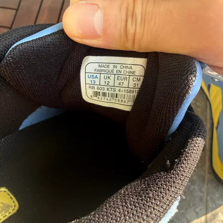 [BUNJANG] Reebok Round the Way (310) / 리복 Round the way (310)